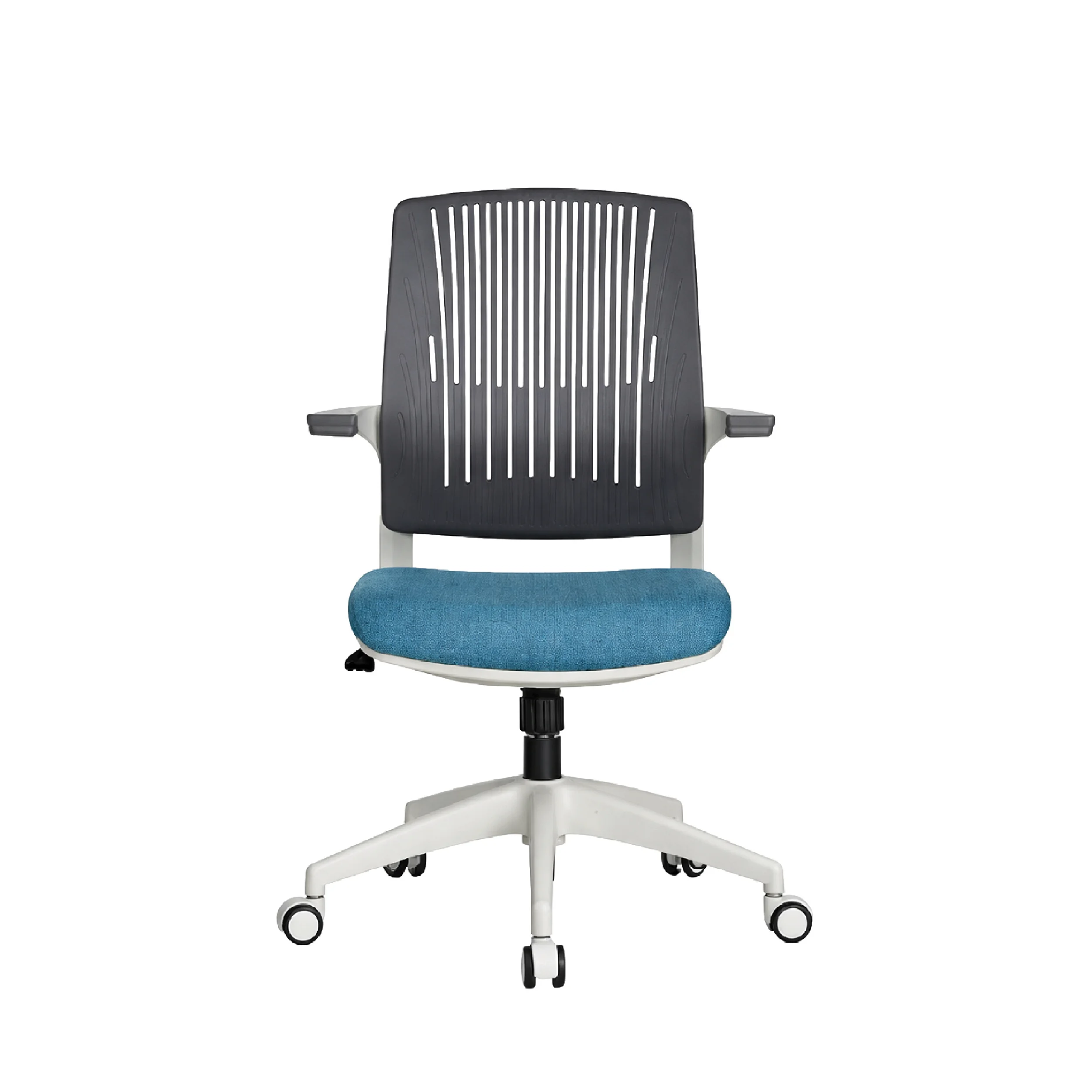 BASIC Chair